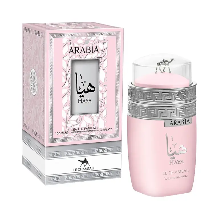 Anúncio: Perfume Emper Arabia Haya EDP 100ml - Femenino