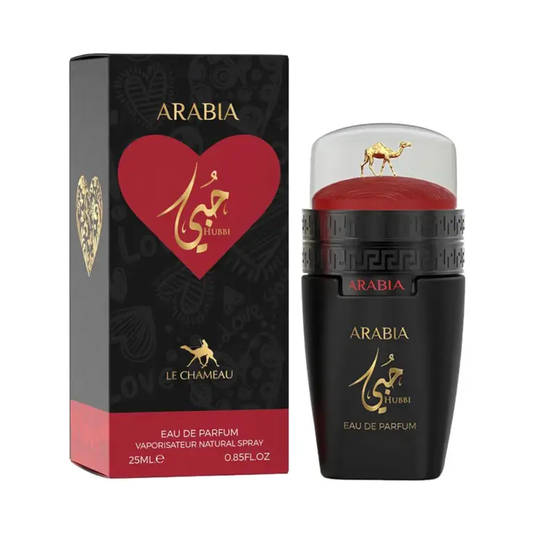 Anúncio: Perfume Emper Arabia Hubbi EDP 25ml - Unisex