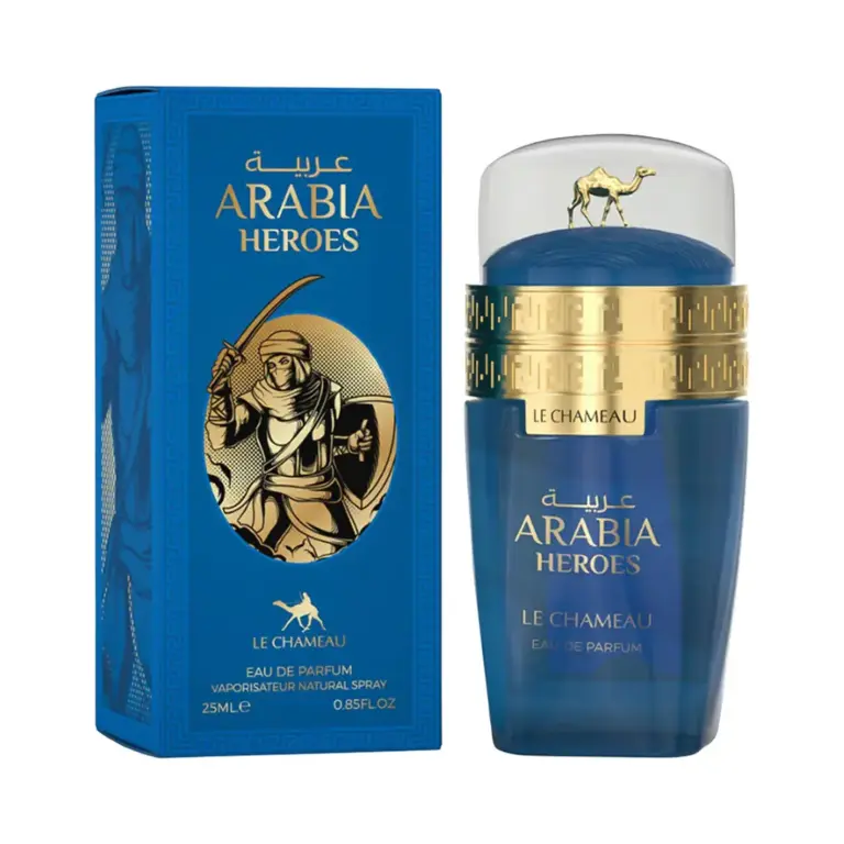 Anúncio: Perfume Emper Arabia Heroes EDP 25ml - Masculino