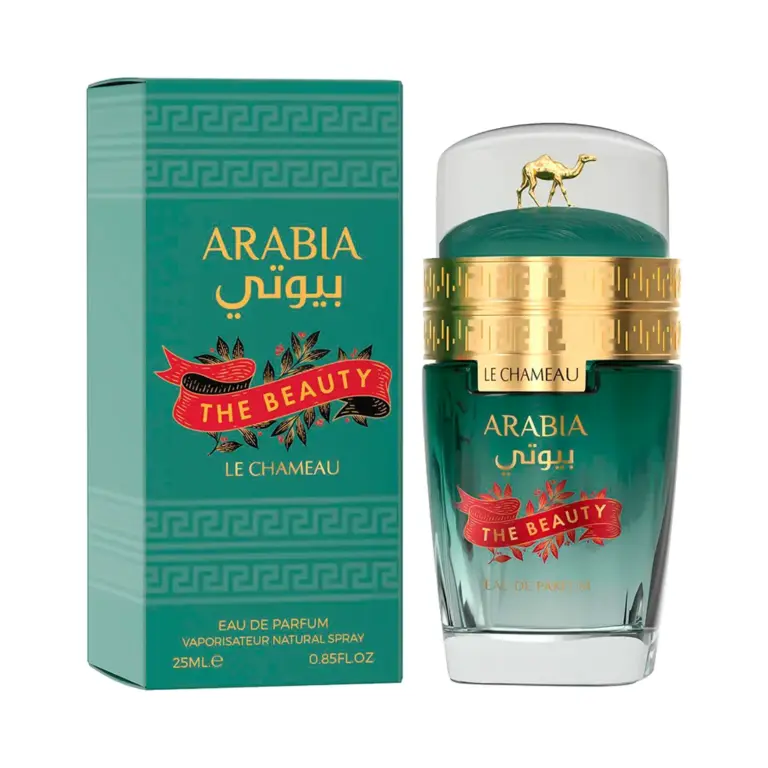 Anúncio: Perfume Emper Arabia The Beauty EDP 25ml - Femenino