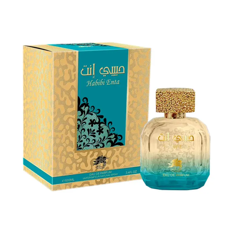 Anúncio: Perfume Emper Al Fares Habibi Enta EDP 100ml - Unisex