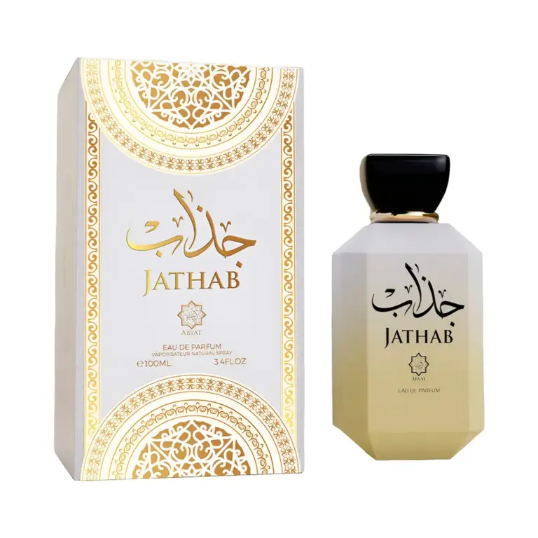 Anúncio: Perfume Abyat Jathab EDP 100ml - Femenino