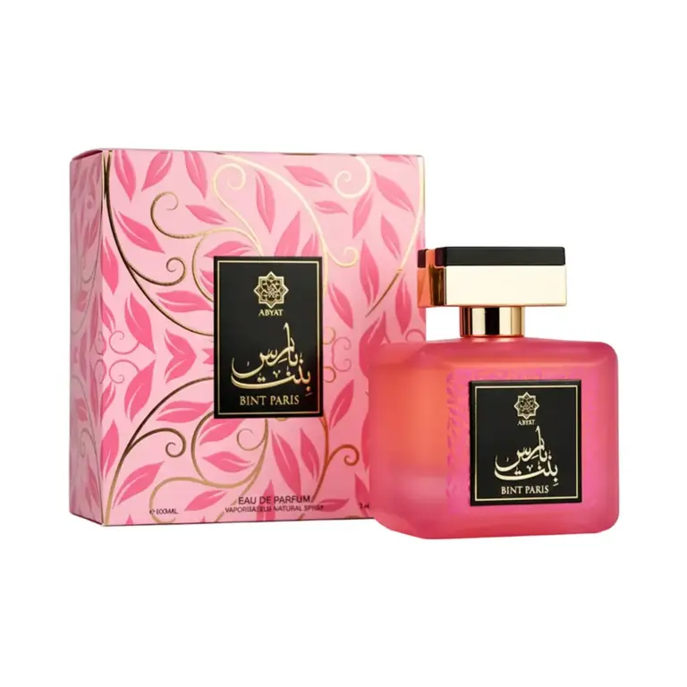 Anúncio: Perfume Abyat Bint Paris EDP 100ml - Femenino