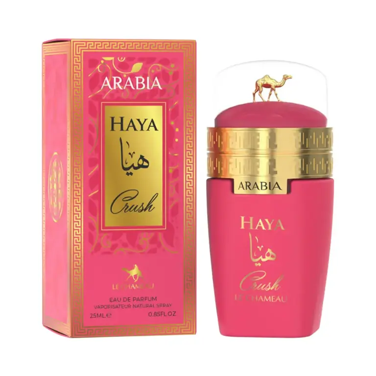 Anúncio: Perfume Emper Arabia Haya Crush EDP 25ml - Femenino