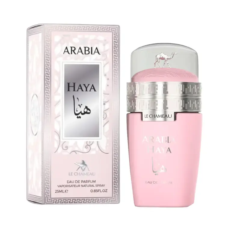 Anúncio: Perfume Emper Arabia Haya EDP 25ml - Femenino