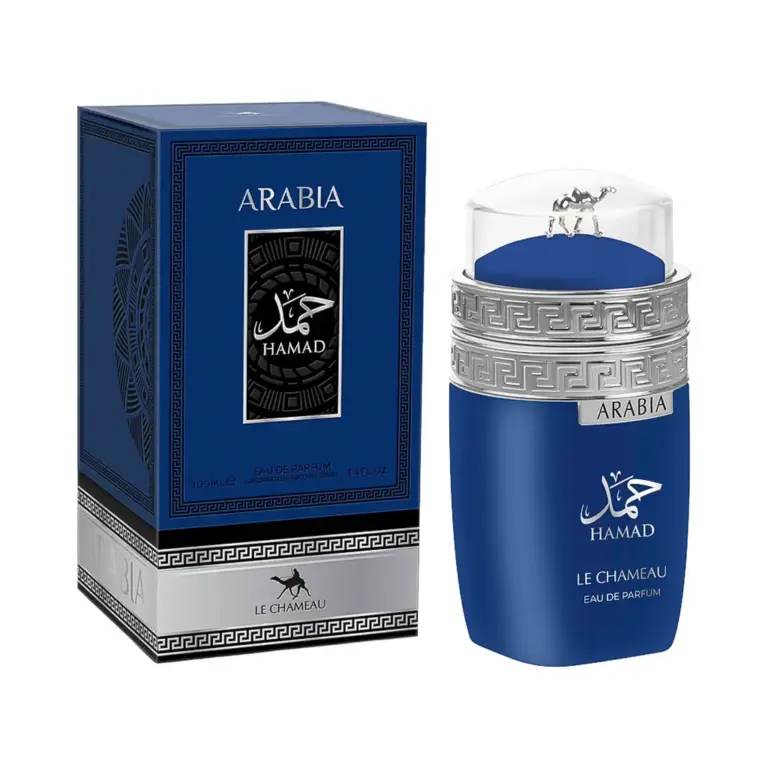 Anúncio: Perfume Emper Arabia Hamad EDP 100ml - Masculino