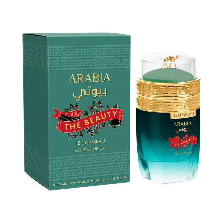 Anúncio: Perfume Emper Arabia The Beauty EDP 100ml - Femenino