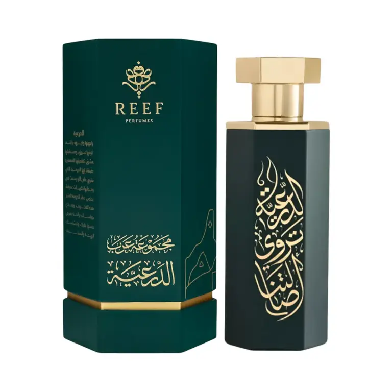 Anúncio: Perfume Reef Arabs of Diriyah EDP 100ml - Unisex