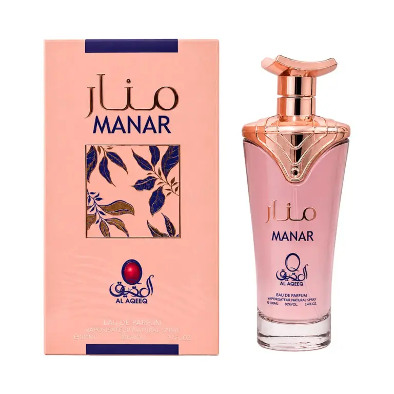 Anúncio: Perfume Almas Ashek Al Oud EDP 100ml - Unisex
